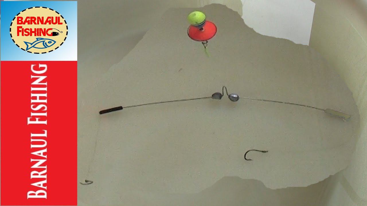 КАК ОТГРУЗИТЬ КОРОМЫСЛО.КАК ОГРУЗИТЬ ПОПЛАВОК смотреть онлайн