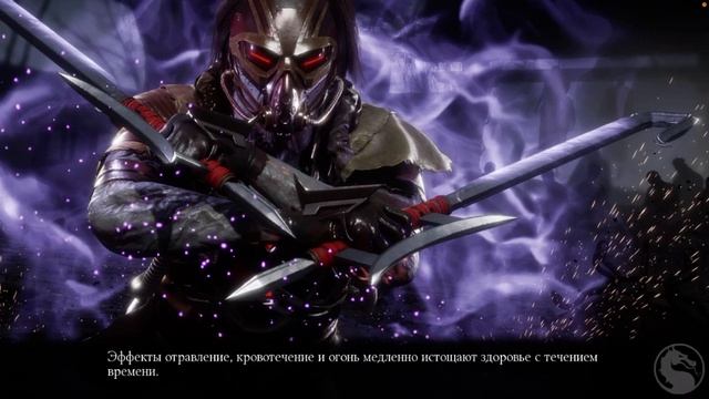 Мою первое видео на акке пытался пройти 60 бой фаталки смотреть онлайн