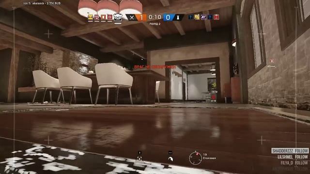 Осада: Моем Шкафы C: |Деград-отряд| смотреть онлайн