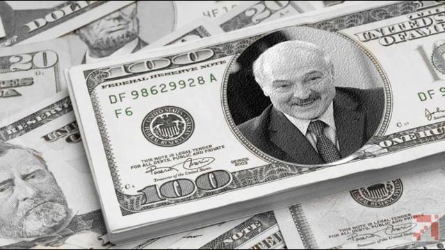 Срочно! В Беларуси начнут изымать доллары у населения! Диктатор обезумел!