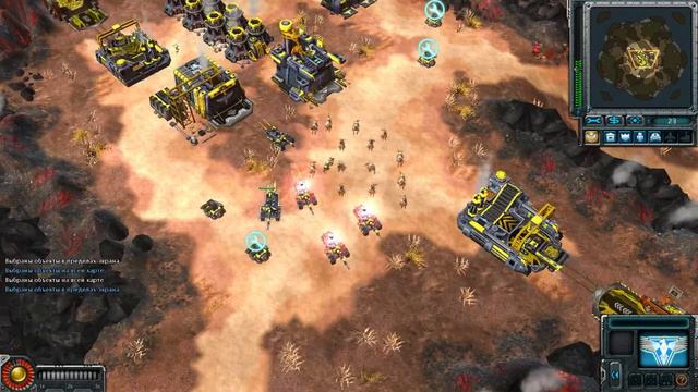 Red Alert 3: Uprising. Состязание Коммандиров № 3. Оборона Архипелага смотреть онлайн