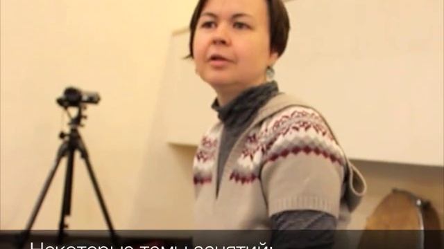 MARINA KRYUKOVA женские практики ДУДКИ ГОЛОС