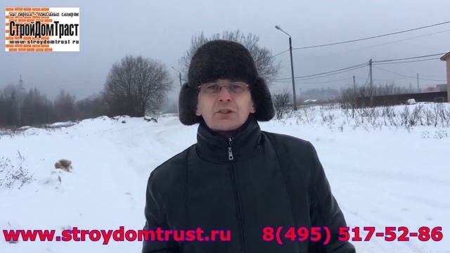 Купить готовый дом или построить с нуля по своему проекту Что лучше Что выбрать смотреть онлайн