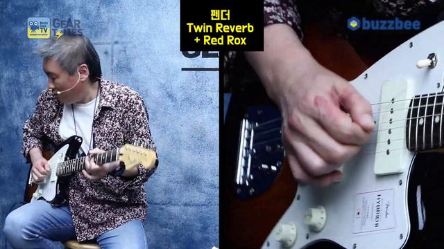 [GearTimes 3375회] 펜더 Fender Japan Made in Japan Hybrid II Jazzmaster смотреть онлайн