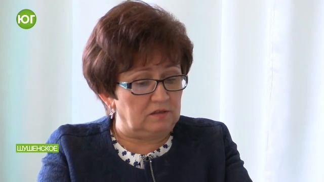 Круглый стол по ранней помощи детям смотреть онлайн
