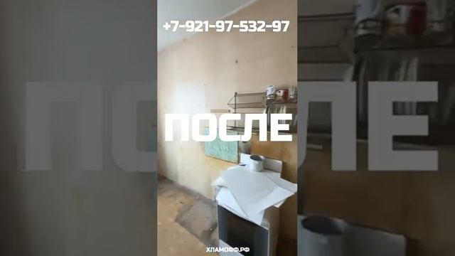 Как мы зарабатываем на вывозе старой мебели в Питере. смотреть онлайн