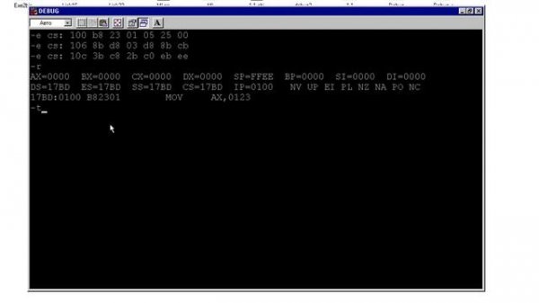 Отладка средствами OLLYDBG и дизассемблерование IDA pro с нуля (урок 25. Отладчик DEBUG)