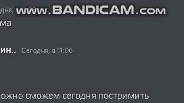 посмотрите ролик пж и почитайте,что написано.Если будет актив постримлю, а если актива нет постримл смотреть онлайн