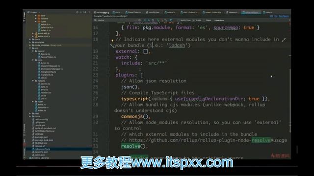 13 1 ts axios 编译与发布 需求分析 + 编译和打包 смотреть онлайн
