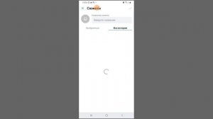 Как создать в ВК сторис и объединять их в сюжеты.
