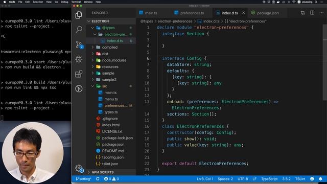 エラーをぶっ潰す！！ Typescriptの型定義がないモジュールの型定義の作り方。 смотреть онлайн