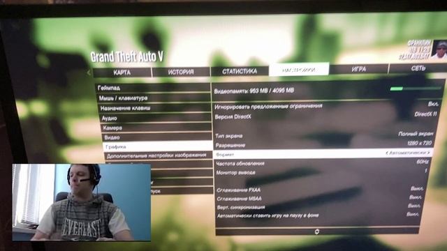 Тесты видеокарты GT 730 4gb в конце 2021 / Мощная игровая (нет) видеокарта смотреть онлайн