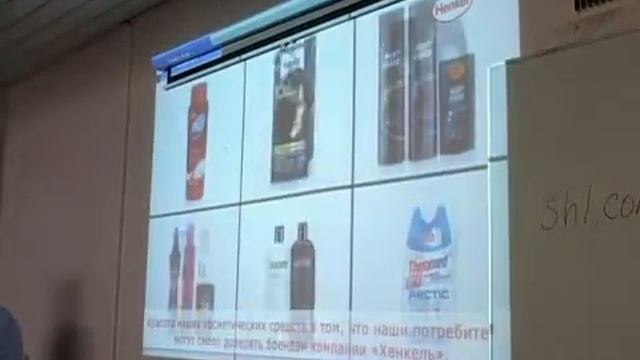 Мастер-класс_Президента Henkel в России_ч.1