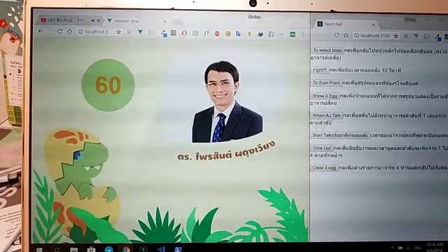 VueJS with SocketIO demo only смотреть онлайн