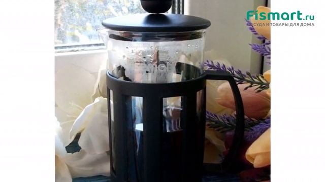 Обзор посуды для кухни | Заварочный чайник с поршнем Fissman Mokka: где купить недорого - Fismart смотреть онлайн