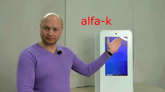 АВТОКАССА 21,5" от АЛЬФАКИОСК для магазинов и ресторанов. Удобно посетителям- выгодно владельцам! смотреть онлайн