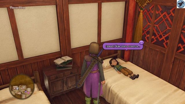 DRAGON QUEST XI, прохождение на pc, часть 67 смотреть онлайн