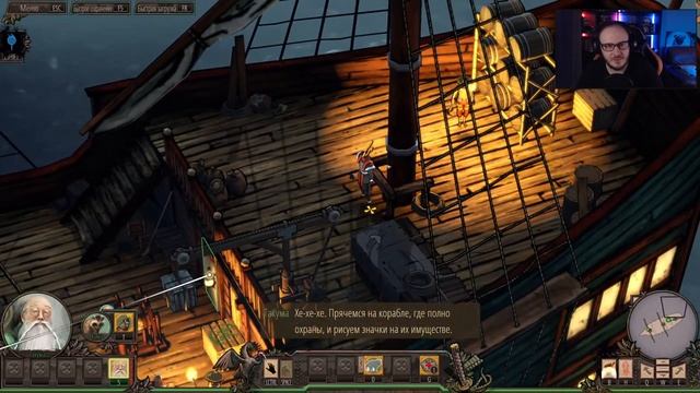Дополнение к Shadow Tactics: Blades of the Shogun - Aiko's Choice смотреть онлайн