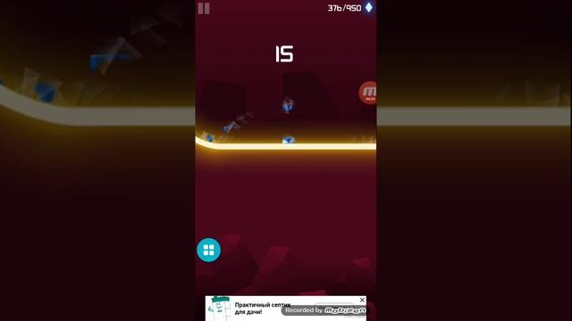 Играю в игру Rider.Крутые игры #1 смотреть онлайн