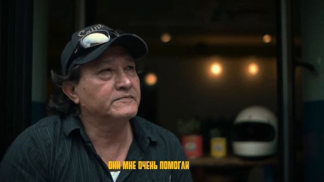 2TACO&CO | MEXICAN CHIEF смотреть онлайн