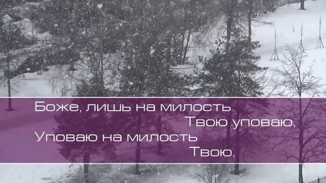 Христианское поклонение. Сборник №103 смотреть онлайн