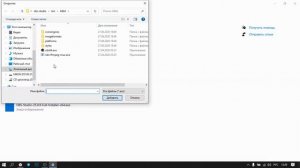 OBS Studio черный экран при захвате экрана - не работает захват экрана OBS Studio на AMD Radeon