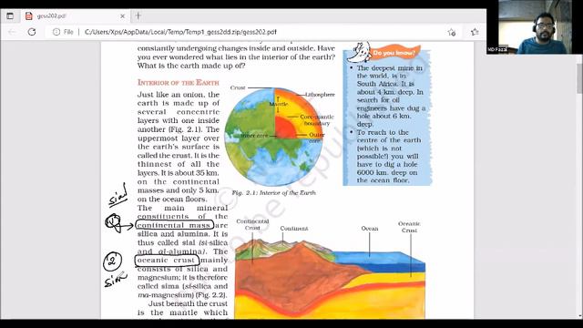 NCERT CLASS 2 смотреть онлайн