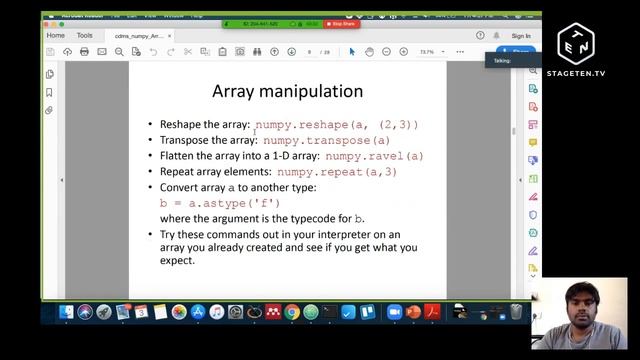 NCMRWF-CDAT-Day6-Webinar-LiveStream смотреть онлайн