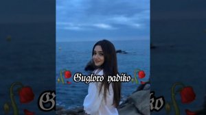 👑цыганская песня2023👑 ты только мой ты и я связаны одной судьбой 👀🕊💣