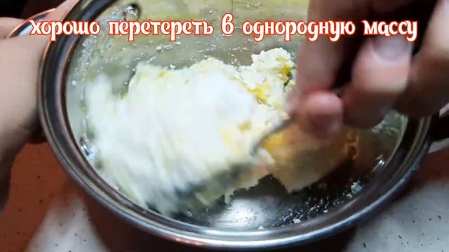 Воздушные Ватрушки Как Пух! смотреть онлайн