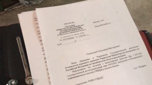 Оформление мотоцикла со старыми документами