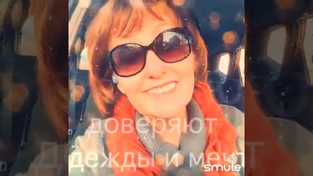 Луна..Луна...💃💃💃 смотреть онлайн