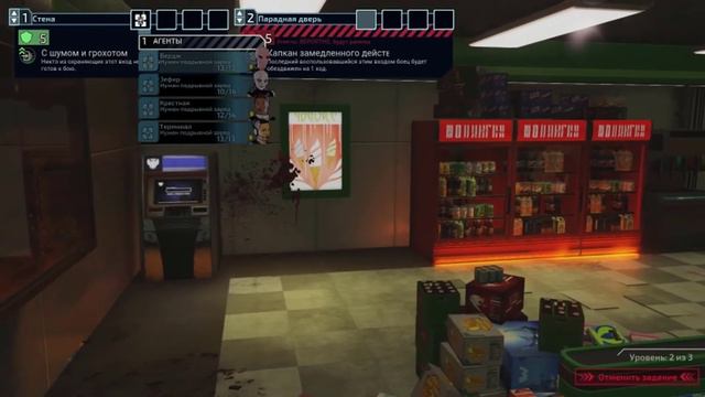 XCOM: Chimera squad 17 - Становится сложнее. смотреть онлайн