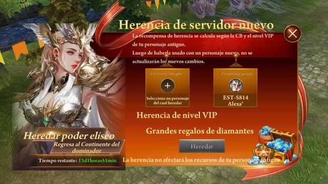 Era Of Celestials: Herencia VIP смотреть онлайн