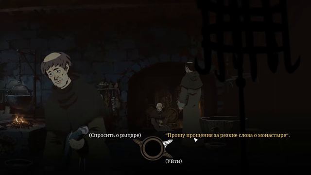 СТАЛ МОНАХОМ | Ken Follett's The Pillars of the Earth | ep.0 смотреть онлайн