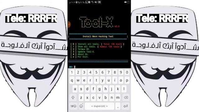 تعلم الاختراق #دورة 6 смотреть онлайн