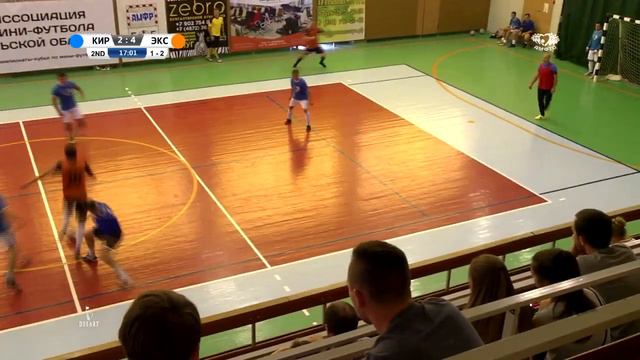 Киреевск 5:6 Экспресс офис