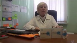 Средство от папиллом и бородавок. Отзыв