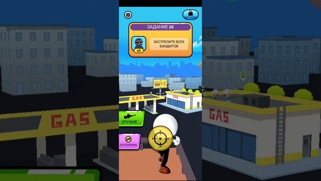 2 часть поигре смотреть онлайн