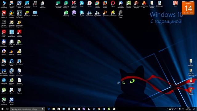 Как установить Стикеры на Рабочий стол Windows 10? Два способа! смотреть онлайн
