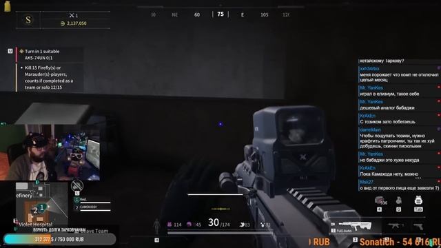 КИТАЙЦЫ ДОБАВИЛИ FPP В LOST LIGHT! смотреть онлайн