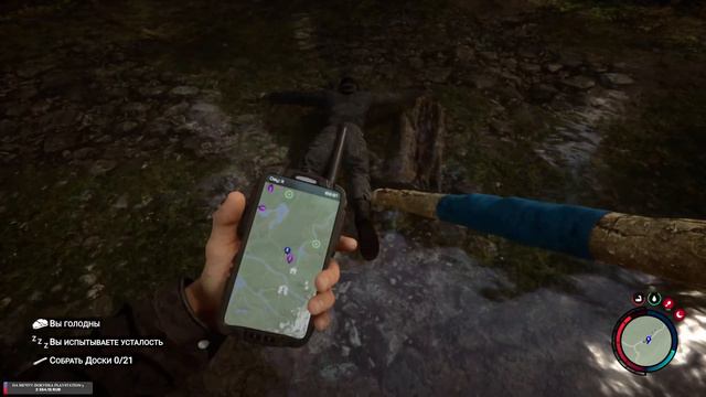 SONS OF THE FOREST ПРОХОЖДЕНИЕ [2K] ➤ Часть 1 ➤ Я НУБ В ИГРАХ ПО ВЫЖИВАНИЮ смотреть онлайн