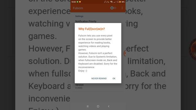 Как убрать полоску сверху (или снизу) телефона смотреть онлайн