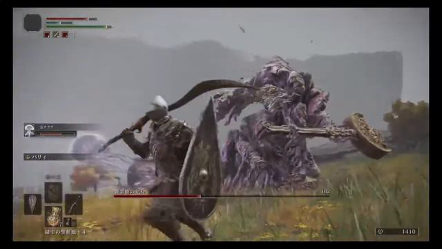 【ELDEN RING】＃0　配信練習 смотреть онлайн