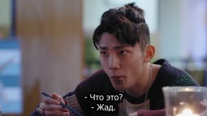 Повезло повстречать тебя 1 сезон 22 серия