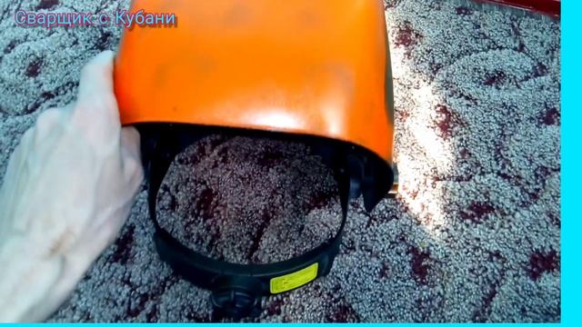 Маска хамелеон смотреть онлайн