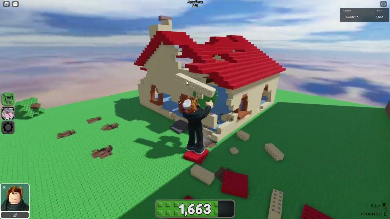 земля конфет Roblox смотреть онлайн