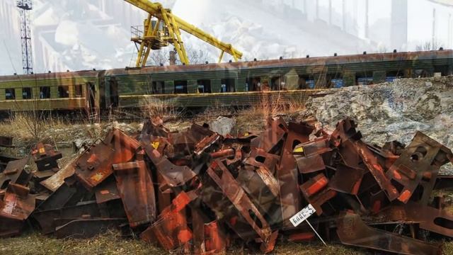 Около 27 тыс тонн лома выставлено “Укрзализныцей” на аукцион смотреть онлайн