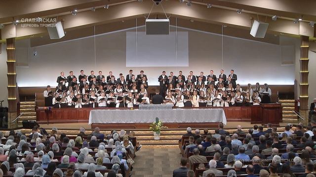 "Уходят годы, уходят люди" - Хор смотреть онлайн