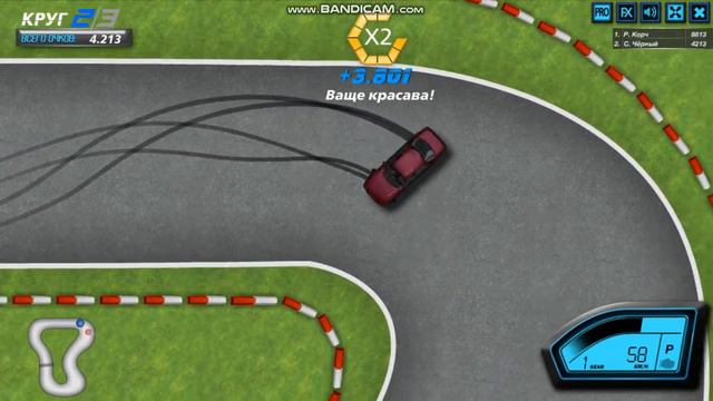 DRIFT на тоёте марк 2 смотреть онлайн